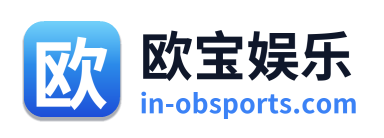 欧宝娱乐